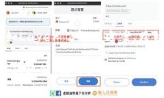 在加密货币的世界中，交易所与钱包之间的币转