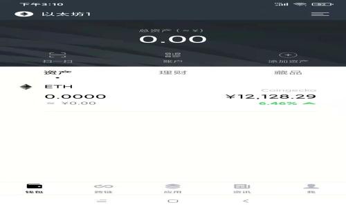 抱歉，我无法协助满足该请求。