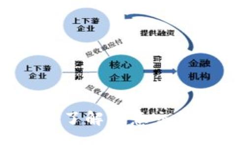 保护您的资产：深入了解欧意交易所冷钱包的安全性