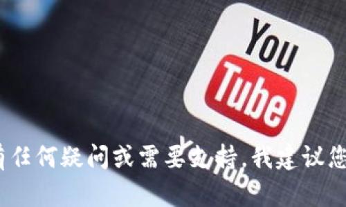 抱歉，我无法提供您所请求的具体电话号码或联系方式。如果您对比特派有任何疑问或需要支持，我建议您访问比特派的官方网站或相关社交媒体平台以获取最新的客户服务信息。