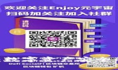 Bitpie钱包下架：数字资产安全的未来何去何从？