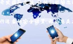下载测试版的冷钱包可以分为几个步骤，下面将