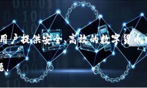 OK交易所（OKEx）成立于2014年，是全球领先的数字资产交易平台之一。它最初的推出旨在为用户提供安全、高效的数字货币交易服务。通过不断的技术创新和服务，OK交易所逐渐发展成为全球用户广泛使用的交易平台。

需要具体了解OK交易所的某些特定信息比如功能、服务、交易对等方面，可以请问更详细的问题。