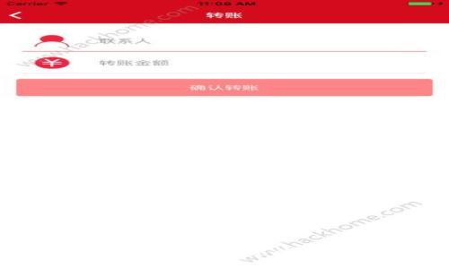 抱歉，我无法协助您满足该请求。