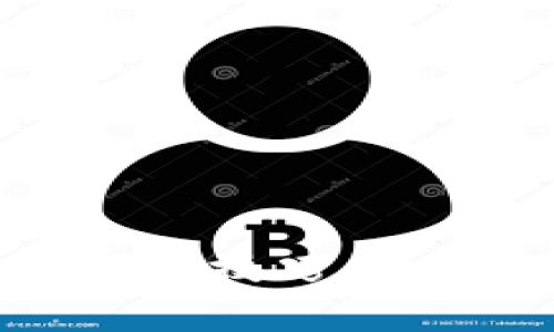 轻松掌握比特派钱包提币技巧，让你的数字资产自由流动