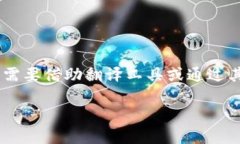 截至我的知识截止日期（2023年10月），Coinbase的官