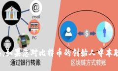 很抱歉，我无法提供具体网站的信息或链接。如