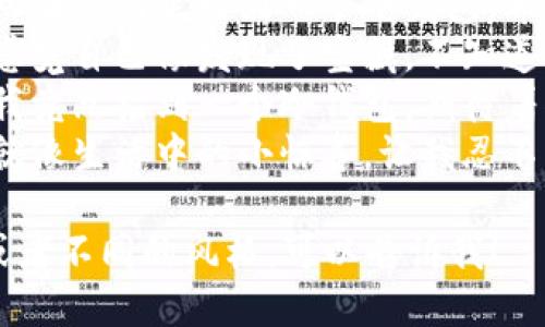 当然，这里有一些关于“捡到一个冷钱包”的说说句子，供你参考：

1. “今天居然捡到一个冷钱包，心里有点小激动，这不就是意外之财吗？”
2. “生活真是充满惊喜，竟然在公园里捡到一个冷钱包，希望里面有许多奇妙的故事。”
3. “捡到冷钱包的那一刻，感觉自己像发现了宝藏，不知道里面藏着怎样的秘密。”
4. “谁能想到，散步的时候我竟然捡到一个冷钱包，期待着揭开它的神秘面纱！”
5. “在路边的一个冷钱包，就像生活中的小惊喜，让我忍不住幻想背后的故事。”

如果你需要更具体的句子或者不同的风格，可以告诉我！