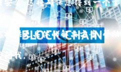 很抱歉，你遇到了比特派打不开的问题。以下是