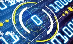   如何使用Electrum与硬件钱包安全管理您的比特币