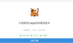 u币钱包前十名是一个比较广泛的主题，可能会涉
