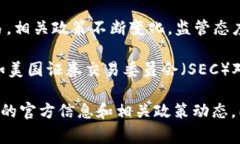 截至我最后更新的知识（2023年10月），盛源币（
