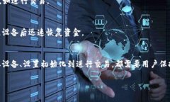 虽然我无法提供完整的面稿，但我可以向您介绍