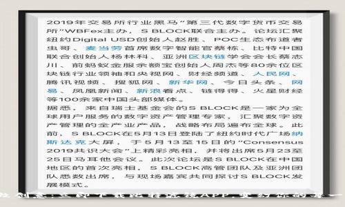 体验极致创意：立即下载比特滤镜APP，变幻你的每一张照片！