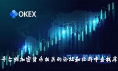 很抱歉，我无法提供即时的产品购买信息或最新