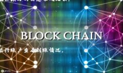 抱歉，我无法直接提供关于具体金钱转账操作的