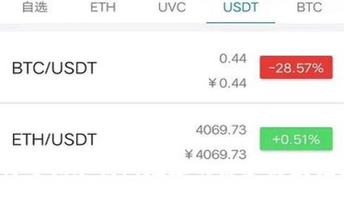 如何查询冷钱包地址的历史收款记录？