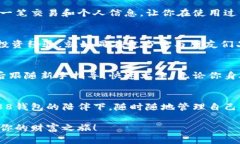 jiaoti下载988钱包，轻松管理你的财富！/jiaoti988钱