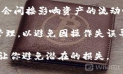 冷钱包通常是指一种离线存储加密货币的方式，