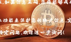 您可以按照以下步骤使用比特浏览器登录应用（