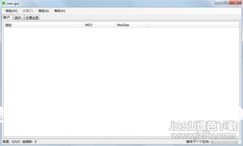 冷钱包ETH转账：安全与速度的平衡之道