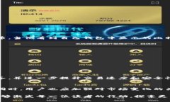 钱包交易所是指一种集数字货币钱包功能与交易