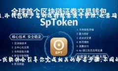 冷钱包是指一种存储加密货币的方式，与互联网