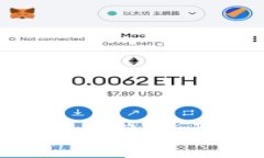 如何安全使用冷钱包进行隐私交易，保护你的数