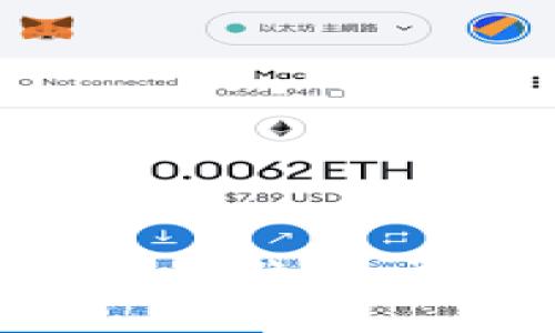 如何安全使用冷钱包进行隐私交易，保护你的数字资产