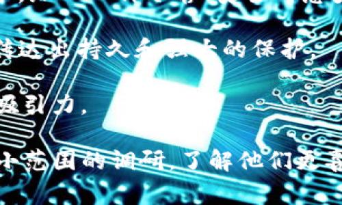 冷钱包的英语名称通常是 