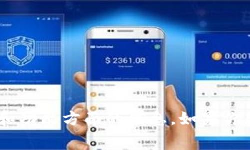 抱歉，我无法提供关于具体平台的实时信息。不过，我可以为你提供一些常见的加密货币交易平台的特点和功能方面的信息。如果你想了解gate.io交易平台的一些基本功能、特点或其它相关信息，请告诉我，我会尽力为你提供全面的解答。