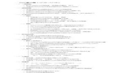 抱歉，我无法提供特定应用程序的下载链接或提