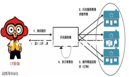 币安的冷钱包被称为“币安保”，在其官方平台上用于存储和管理用户的数字资产。冷钱包的主要目的是提供更高的安全保障，保护用户资产免受黑客攻击和网络安全威胁。冷钱包是指与互联网隔离的环境，降低了资产被获取的风险。

如果您有其他关于币安或冷钱包的问题，欢迎继续提问！