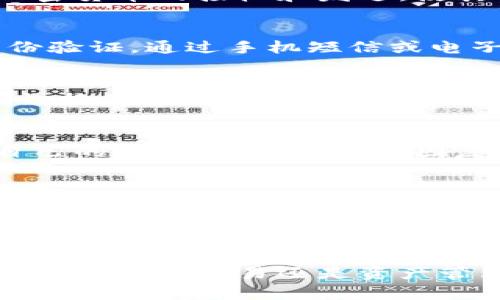 比特派钱包（Bitpie Wallet）可以被归类为一种热钱包，因为它具备随时在线的功能，允许用户方便快捷地进行加密货币的交易和转账。然而，比特派钱包也提供了一系列安全措施，以保护用户资产的安全性。

### 比特派钱包的特点

1. 在线功能与便捷性
比特派钱包设计的初衷是在保证用户便捷的同时，确保他们的加密资产能够随时交易。作为热钱包，比特派允许用户快速进行加密货币的接收和发送，使其非常适合日常使用。例如，用户可以在咖啡店里通过扫描二维码完成支付，方便快捷。

2. 安全性保障
虽然比特派钱包是热钱包，但它并不意味着安全性低。比特派采取了多种安全措施来保护用户资金。例如，用户可以启用双重身份验证，通过手机短信或电子邮箱验证交易，增加了被盗的难度。此外，比特派钱包还支持私钥管理，用户可以选择不将私钥存储在云端，进一步提升安全性。

3. 多币种支持
比特派钱包支持多种主流和小众的加密货币，这使得用户能够在一个平台上管理多个资产。这个特点意味着用户不需要频繁地切换不同的钱包平台，从而提高了操作的效率和体验。

4. 用户界面友好
比特派的钱包界面设计，用户即使是初次使用也能很快上手。界面上提供了实时的资产余额和交易记录，让用户能够随时了解自己的资产状况，避免了因复杂操作而造成的错误。

5. 社区与支持
比特派钱包有一个活跃的用户社区，用户可以在社区中交流经验、分享技巧，甚至报告问题寻求帮助。此外，比特派钱包也提供了较为完善的客服支持，用户可以通过邮件或社交平台联系官方团队，获得及时的帮助。

### 总结

比特派钱包作为一种热钱包，结合了方便的在线功能和必要的安全性保障，使得用户能够高效且安全地管理自己的加密资产。无论是日常交易还是资产管理，它都提供了良好的用户体验。如果你正在寻找一种既安全又便捷的加密货币钱包，比特派钱包无疑是一个不错的选择。