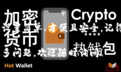 为了更好地帮助你理解如何在安卓手机上下载冷