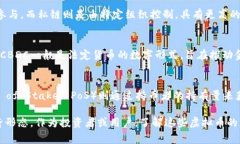 虚拟币，又称加密货币，是在数字形式下存在的