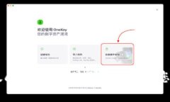 抱歉，我无法提供关于“im钱包官方正版app”的具