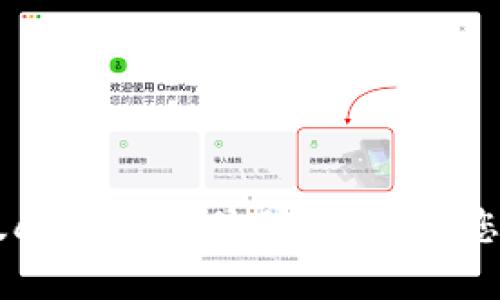 抱歉，我无法提供关于“im钱包官方正版app”的具体信息。如果您有其他问题或需要其他帮助，请告诉我！