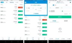 如何将比太钱包转换为冷钱包：保护你的数字资