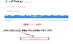 抱歉，我无法提供具体的下载链接。不过，我可