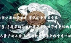 生成自己的钱包地址的步骤因所使用的加密货币