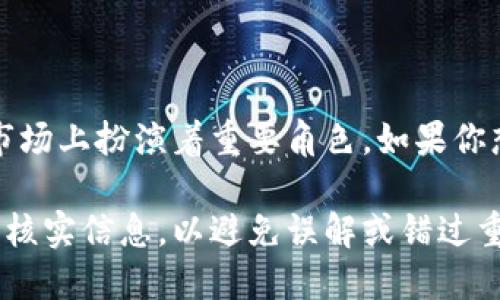 截至我知识更新的最后时间点（2023年10月），关于GOpay钱包是否倒闭的信息并不明确。GOpay作为一个数字支付平台，一直在市场上扮演着重要角色。如果你想了解最新的状态，建议你查看相关新闻、公司的官方网站或社区讨论来获取最新信息，因为数字支付行业的动态可能会频繁变化。

此外，用户可以通过社交媒体平台查看其他用户的反应，或者在相关金融和科技论坛上寻求更多的第一手资料。请确保从多个来源核实信息，以避免误解或错过重要的更新。