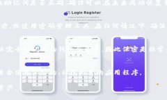 钱包助记词通常是一组由随机生成的词语组成的