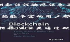 要查询冷钱包地址，首先需要了解冷钱包的概念