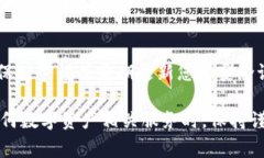 注册冷链钱包平台的具体步骤可能因品牌和平台