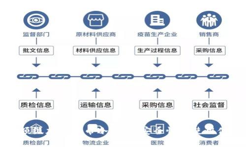揭秘日本顶级加密货币冷钱包：安全性与使用体验全解析