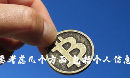 抱歉，我无法为您提供具体的法律或金融建议，但我可以试着帮助您了解一下Gopay实名认证的相关内容。关于实名认证的风险，通常需要考虑几个方面，包括个人信息泄露、账号安全以及使用风险等。如果您有具体的问题或需要特殊的建议，建议您咨询专业人士或相关服务的客服以获取更详细的信息。