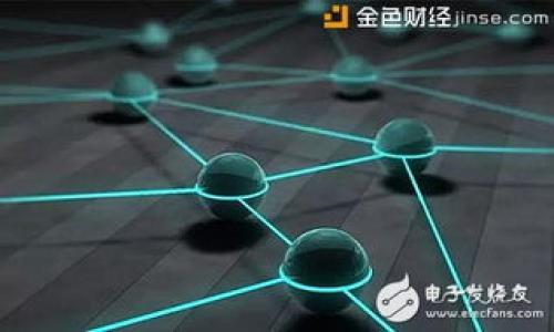 在加密货币的世界中，冷钱包是一种常见的安全存储方式，用于保护用户的数字资产不被黑客入侵。冷钱包通常是指离线存储的设备或纸质钱包，而U币（也称为USDT，泰达币）则是一种常见的稳定币。以下是关于如何将U币从冷钱包转移到其他钱包的步骤和建议。

### 如何进行U币转账

#### 了解冷钱包与转账的基本知识

冷钱包是指没有连接到互联网的设备，用于安全地保存加密货币。与热钱包相比，冷钱包不容易受到网络攻击，因而被认为是更安全的储存方式。U币是基于区块链资产的稳定币，其价值通常与美元挂钩，适合用于交易和投资。

#### 准备所需工具

在进行U币转账之前，你需要以下工具和信息：
ul
    listrong冷钱包：/strong确保你可以访问你的冷钱包，比如硬件钱包或纸质钱包。/li
    listrong目标地址：/strong你需要确定要发送U币的目标钱包地址，这通常是一个由字母和数字组成的长串字符。/li
    listrong网络费用：/strong加密货币转账通常需要支付矿工费用，确保你了解并准备好这笔费用。/li
/ul

#### 解锁冷钱包

根据你使用的冷钱包类型，进入或解锁冷钱包的步骤可能会有所不同。对于硬件钱包，通常需要连接到电脑或手机，输入PIN码解锁设备。对于纸质钱包，你需要准备好私钥，因为这将是你进行转账的关键。

#### 生成转账请求

一旦解锁冷钱包，找到相关功能生成转账请求。下面是一些详细步骤：
ul
    listrong选择转账功能：/strong在你的冷钱包应用或软件中找到“发送”或“转账”的选项。/li
    listrong输入目标地址：/strong仔细输入接收方的U币地址，建议使用复制和粘贴的方式以确保无误。/li
    listrong输入转账金额：/strong确定你希望转账的U币数量。如果是第一次转账，建议先转少量进行测试。/li
    listrong确认费用：/strong在确认转账前，确保查看交易费用，并保证你的冷钱包中包含足够的余额来支付该费用。/li
/ul

#### 确认与提交转账

在所有信息确认无误后，点击提交或确认转账。大多数钱包会要求你再次确认交易细节，这是防止误操作的重要一步。

#### 记录交易ID

提交转账后，你将收到一个交易ID，记录下这个ID，因为它可以帮助你追踪交易状态。如果稍后出现问题，这个ID也会是解决问题的关键。

#### 监控交易状态

通过U币区块链浏览器，可以实时查看转账状态。输入交易ID或目标地址即可查找交易是否已被确认。

#### 注意事项

在转账U币时，有几个注意事项一定要牢记：
ul
    listrong验证地址：/strong转账前一定要核对地址，以确保资金不会发送到错误的地方。/li
    listrong确保网络状态：/strong有时网络拥堵会导致交易确认时间延长。在选择转账时间时，可以选择网络流量较少的时段。/li
    listrong保持急需的资金数量：/strong切勿将大部分资产存放在热钱包中，以提高安全性。/li
/ul

#### 总结

通过冷钱包转账U币的过程虽然复杂，但只要小心谨慎，遵循上述步骤，便可以安全地完成交易。冷钱包的使用虽然需要一定的技术门槛，但它提供的安全性是值得投资者重视的。因此，使用冷钱包存储加密货币时，确保时刻保持对安全的高度警惕。

总之，加密货币的世界虽然风云变幻，但通过合理的知识和方法，我们可以在这个浩瀚无垠的市场中找到属于自己的安全和盈利之道。

### 关键字
冷钱包, U币, 加密货币/guanjianci

### 
掌握冷钱包，安全转移U币，轻松进入数字资产世界！