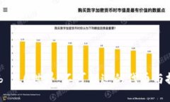 探索Web 3.0世界：不可错过的代币与投资机会