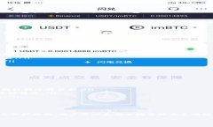 冷钱包（Cold Wallet）是用于存储加密货币的一种安